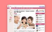 如何培養出有自信的孩子？增加孩子自我肯定感的八個小秘訣