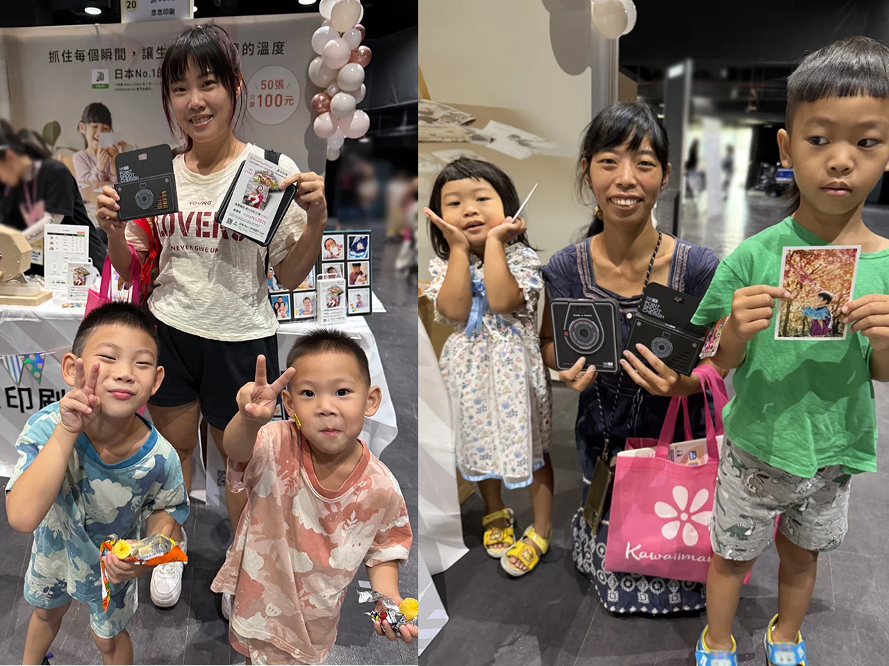 兩組家庭在念念印刷展位前的合影：媽媽們手持「紙可拍 Paper Shoot 相機」，孩子們開心地對鏡頭比出勝利手勢。