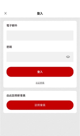 STEP7 登入
