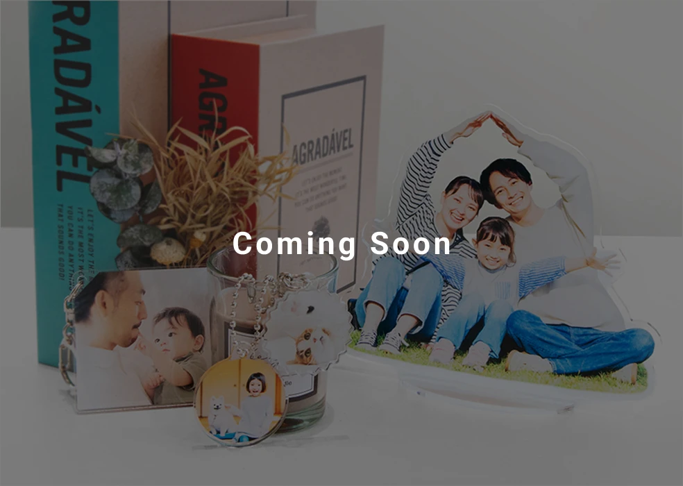 Coming Soon